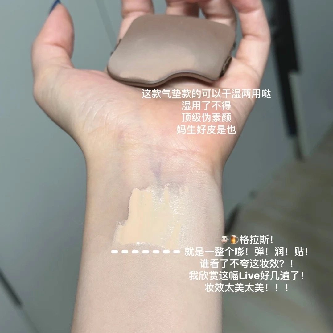 郭小妞巧克力粉扑气垫植绒散粉扑迷你拇指上妆粉扑遮遮瑕腮红上妆,淘宝优惠券,粉丝福利购,淘宝优惠卷