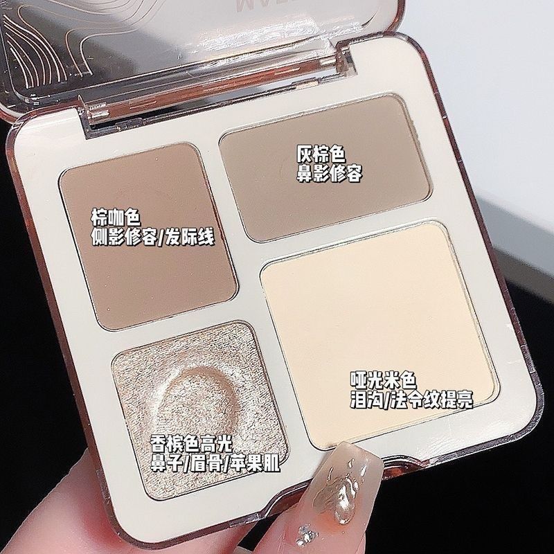 程十安推荐四色修容盘立体哑光修容一体盘提亮高光阴影综合盘lI - 图2