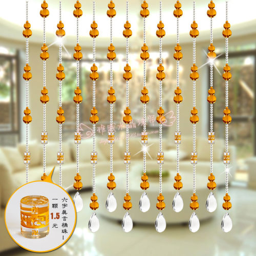 风水珠帘门帘水晶隔断葫芦帘子客厅玄关卧室卫生间珠链家用免打孔 - 图0