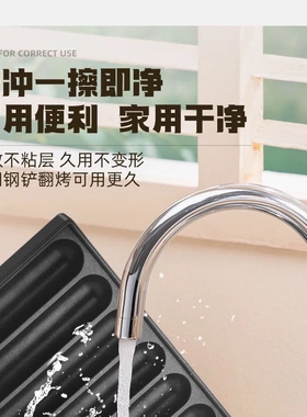 商用便携卡式炉脆皮香肠机