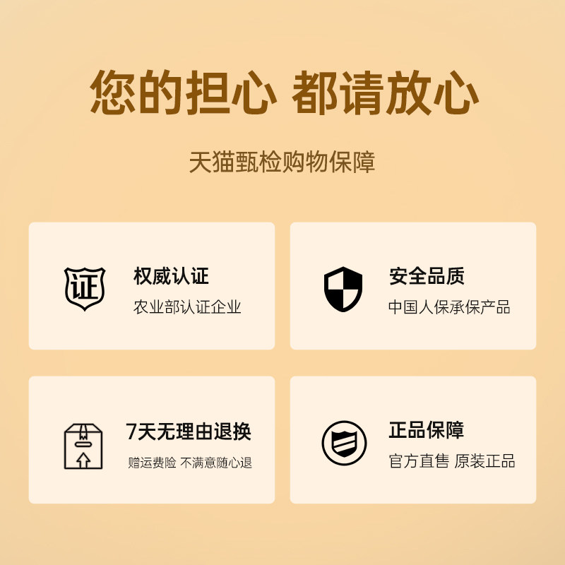 蜂之巢洋槐挤压式便携农家洋槐蜜 蜂之巢食品蜂蜜