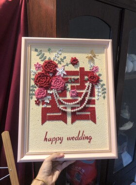 成品新婚礼物喜字玫瑰新婚礼物手工石英砂肌理画定制装饰画