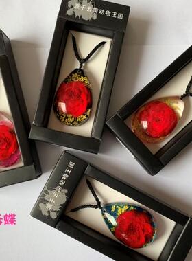 云南伴手礼永生花饰品节日吊坠