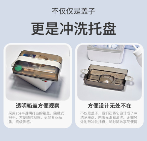 OK镜盒便携收纳盒角膜塑形镜优卓225蓝澈双氧水护理产品收纳箱包-图2