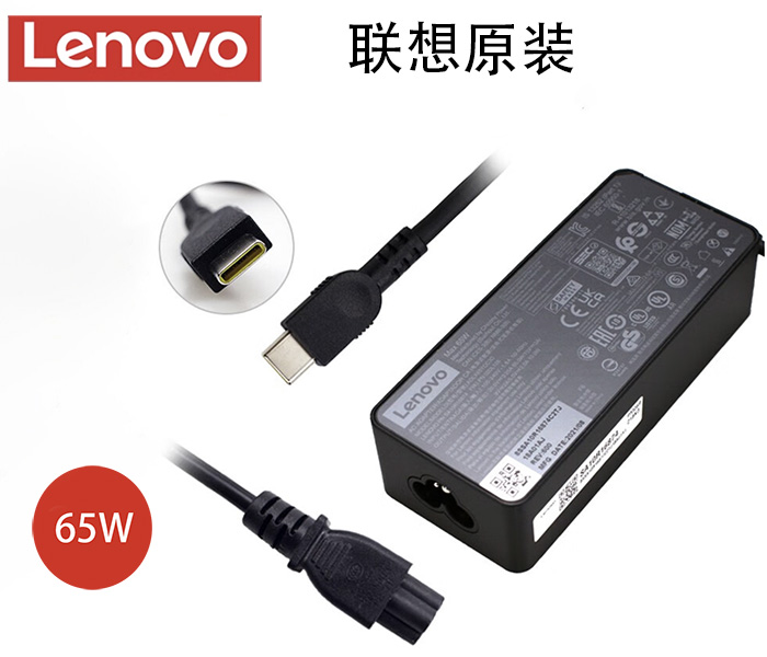 原装联想二手电源适配器拯救者230W 170W 135W方口 65Wtypec电源 - 图2