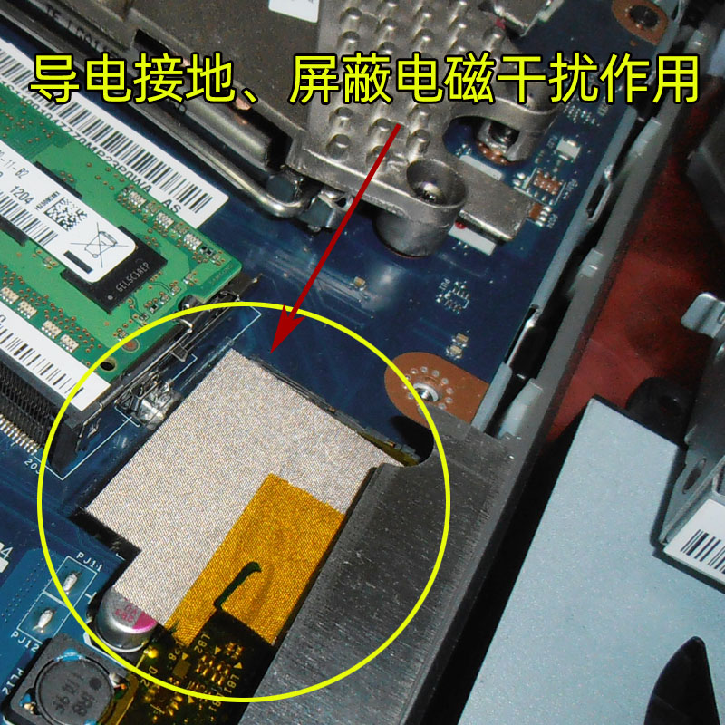 导电布胶带 笔记本屏蔽LCD液晶屏抗干扰 按键维修复 银灰色胶布,淘宝优惠券,粉丝福利购,淘宝优惠卷