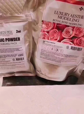 美蒂菲韩国玫瑰补水啫喱面膜