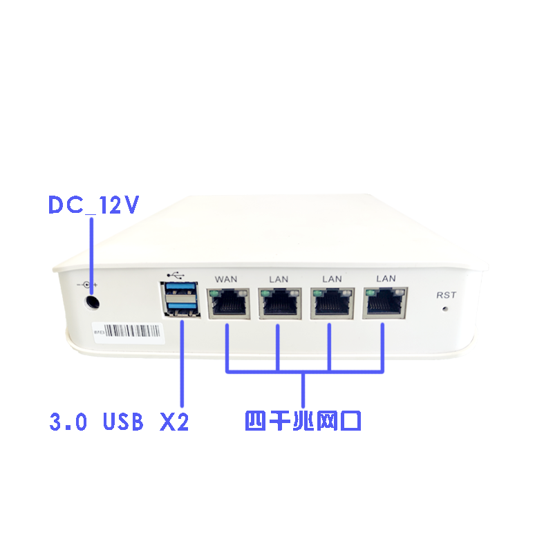 YanRay工控机主机赛扬四核J1900路由电脑N2840双核软路由终端win7-图0