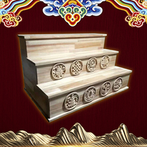 Tibetan large number three layers of log color 8 Baobao Buddha table engraving auspicious eight precious solid wood for table Buddhas Tong Table