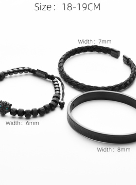 Morooki男生不锈钢微镶复古