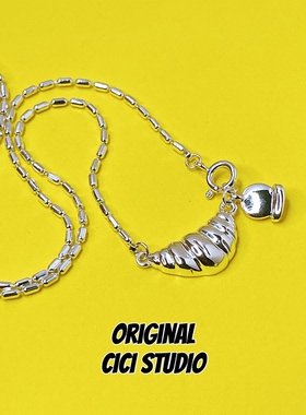 CICI STUDIO小众个性潮流牛角包项链女ins甜酷多巴胺精工锁骨链
