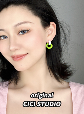CICI STUDIO小众精工绿色麻花圈耳钉女甜酷多巴胺小众高级感耳环