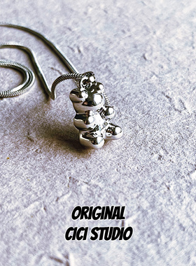 CICISTUDIO合金精工小熊项链