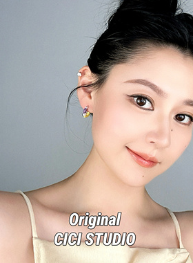 CICISTUDIO潮流艺术ins甜酷黄色紫色耳环女多巴胺个性精工耳饰