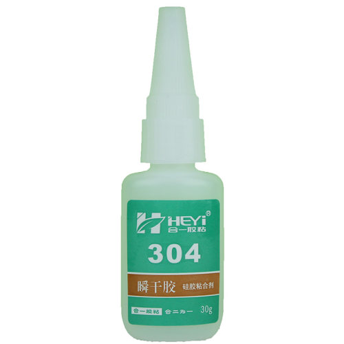 HY-304AB专用硅胶快干胶水/金属粘硅胶胶水/硅胶粘ABS快干胶一套 - 图2