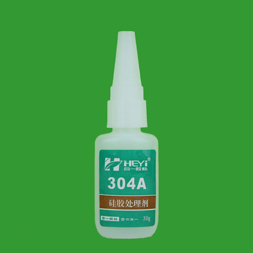 HY-304AB专用硅胶快干胶水/金属粘硅胶胶水/硅胶粘ABS快干胶一套 - 图0