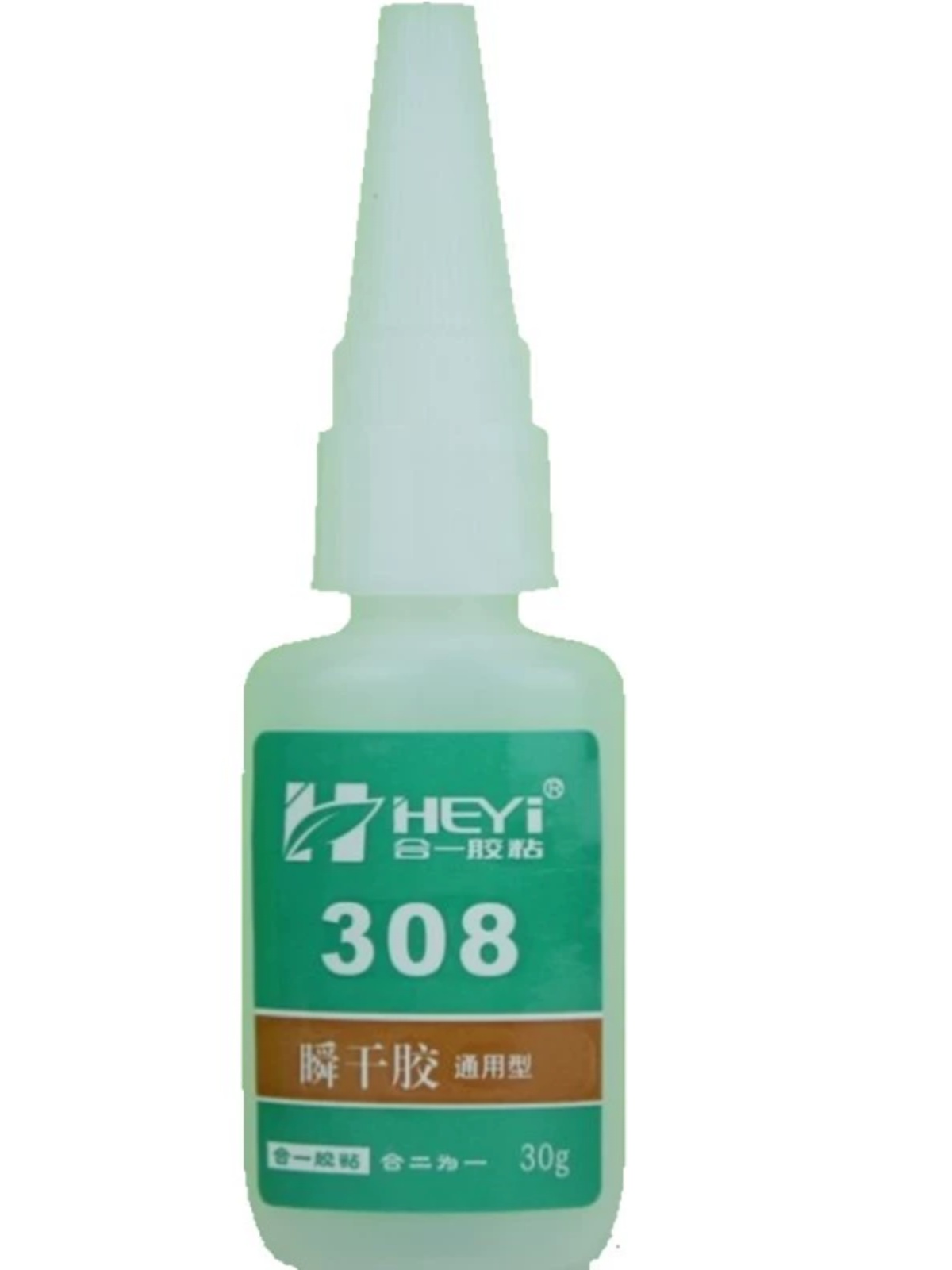 合一HY-308金属粘橡胶胶水，塑胶粘橡胶胶水，硅胶粘橡胶胶水一支 - 图0