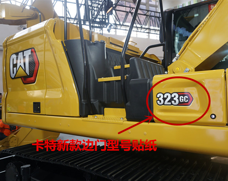 卡特挖掘机306.5E2 307 315 320 323 326 330GC新智能款型号贴纸 - 图0