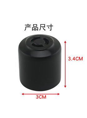 MY-YL50Easy202 MY-YL50Easy203适用美的电压力锅排气阀配件限压