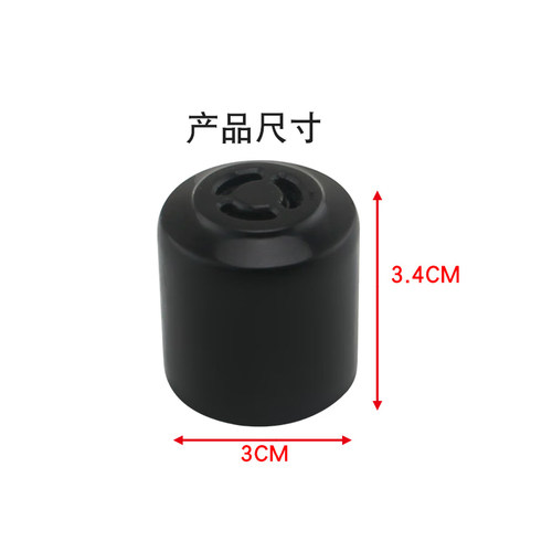 MY-CS6018P CS6028P CS6039P适用美的电压力锅排气阀配件泄限压阀 - 图0