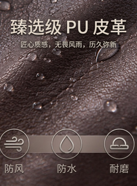 秋防寒雷锋帽男女户外保暖帽子冬季防风PU骑车加绒加厚护耳飞行帽