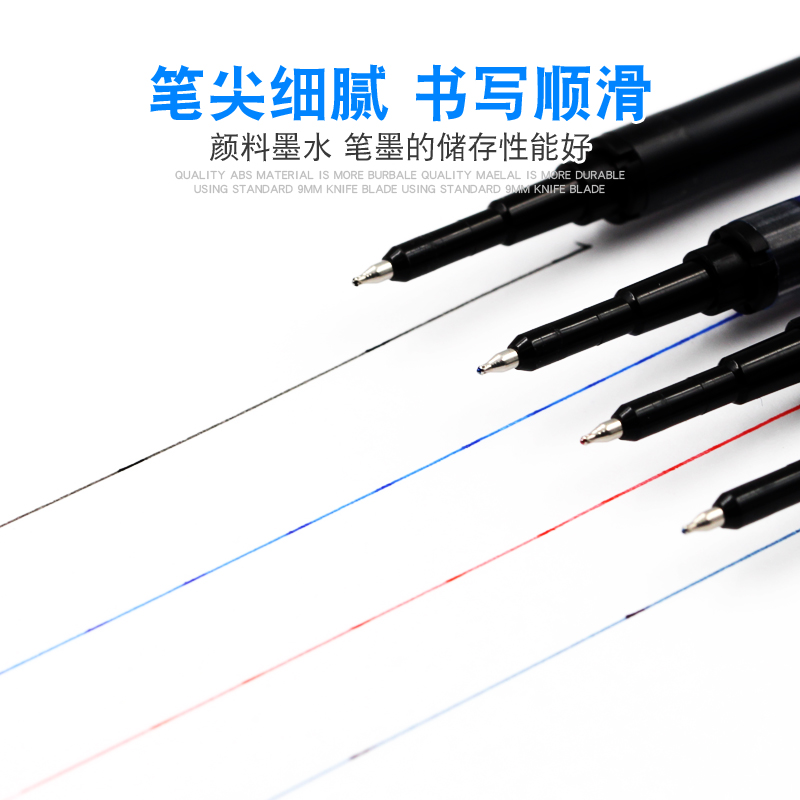 日本pilot百乐Juice Up果汁笔芯0.3/0.4/0.5中性笔适用于20S4替芯 - 图0