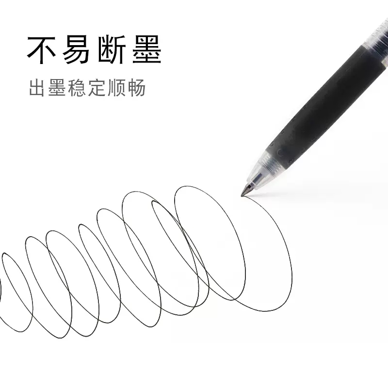 日本pilot百乐juice笔芯果汁笔专用替换芯LP2RF-8EF按动笔芯进口 - 图2