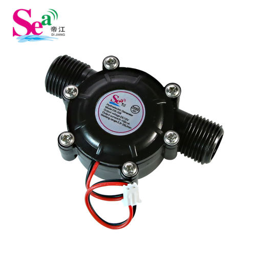 水流发电机，微型水力发电机，卫浴 龙头 花洒发电机DC5V, DC12V - 图2