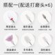 Special tools for charging gray toenail manicure knife grinder