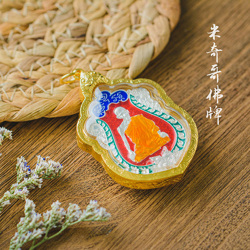 泰国佛牌 龙婆隆师傅第一期舍玛自身 红龙牙材质 - 图1