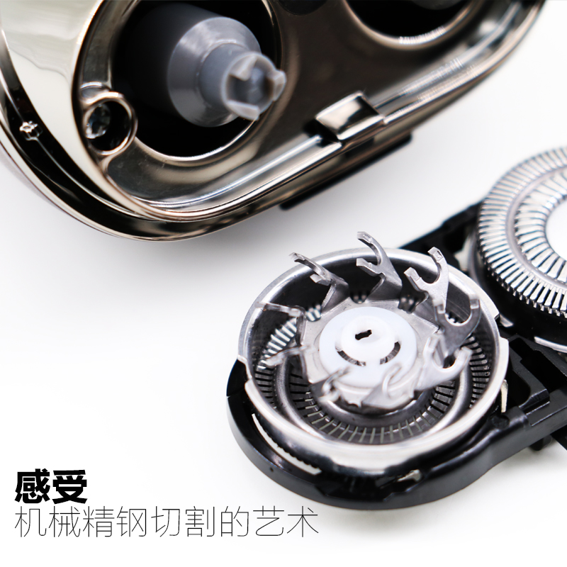 智能剃须刃电动飞科正品全身水洗刮胡刃滦小型充电式双头须刨 智能剃须刃电动飞科正品全身水洗刮胡刃滦小型充电式双头须刨
