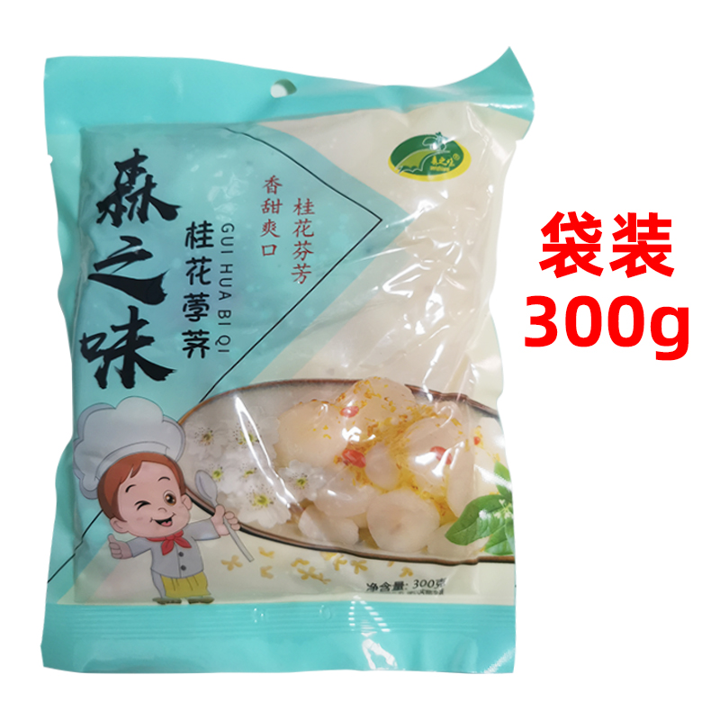 桂花荸荠桂花马蹄罐头水果广式凉菜甜品甜点开袋即食糖水酒店会所 - 图1