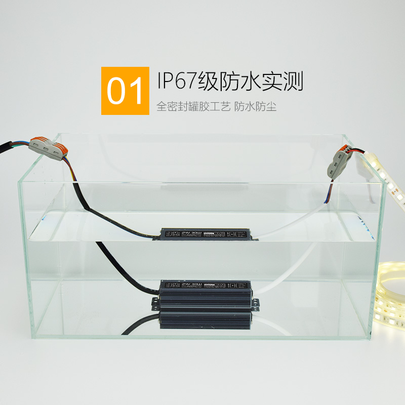 GEEPUT格普特防水开关电源24V 1.25A 30W变压器LED灯带灯箱电源 - 图0