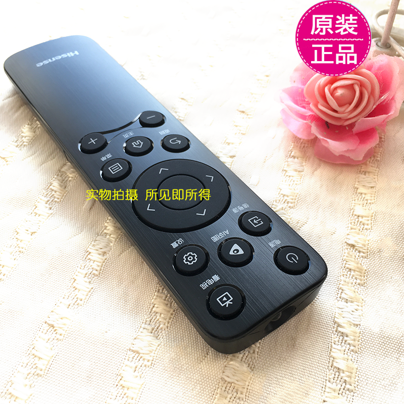 海信Vidda电视遥控器CN3V61通用85VX5Q原厂50VR1Q原版Mini原装LED - 图2