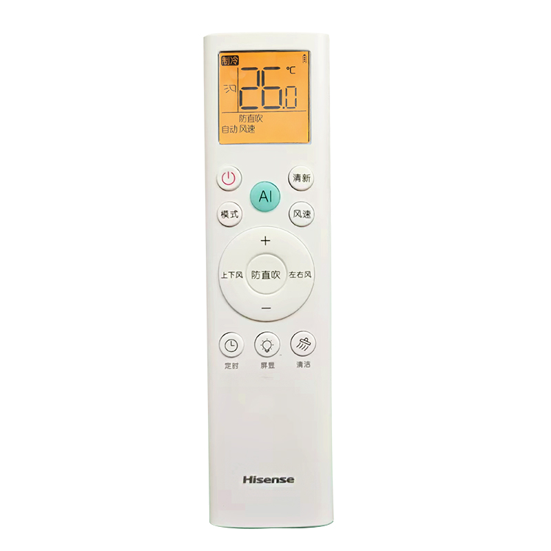 海信空调遥控器原装RCH-RSY1-0挂机RCH-RQY4-1变频璀璨新风通用35 - 图3