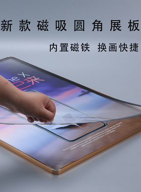 磁吸画框电梯铝合金挂墙广告牌