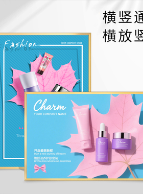 铝合金相框挂墙a3画框定制