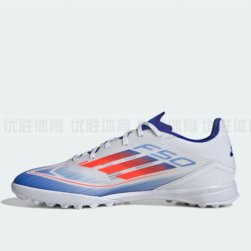 阿迪达斯 F50 LEAGUE TF 人造草碎钉足球鞋 IF1343 IH0919 - 图0