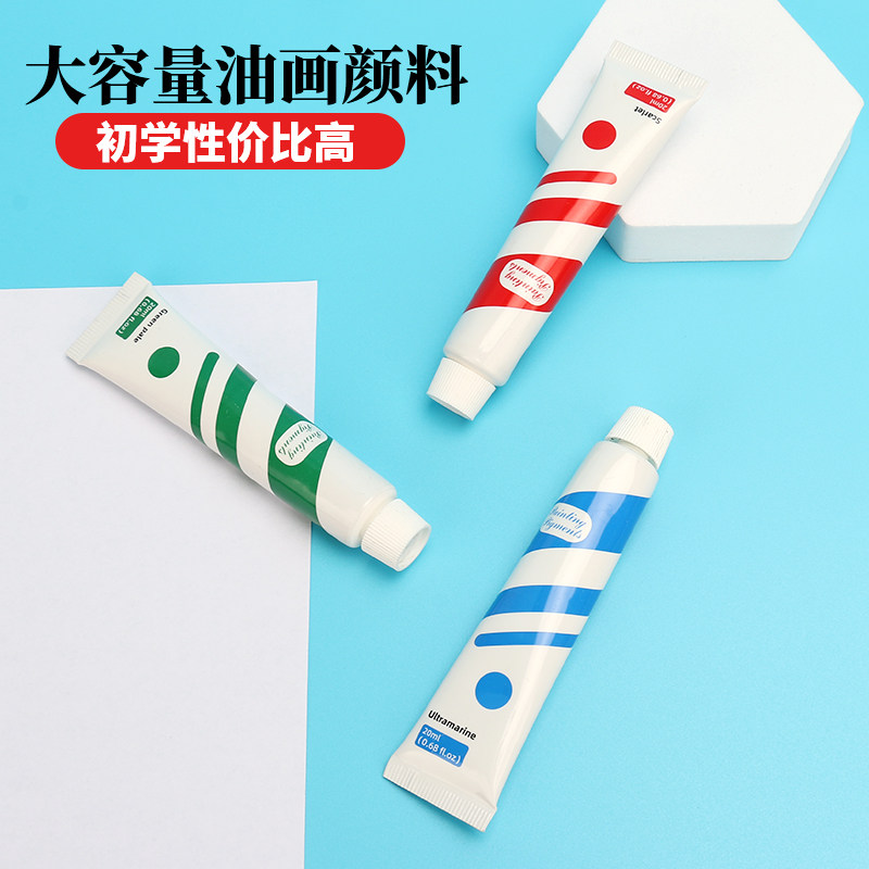 儿童颜料可水洗幼儿水粉颜料幼儿园绘画宝宝画画涂鸦套装安全无毒,淘宝优惠券,粉丝福利购,淘宝优惠卷