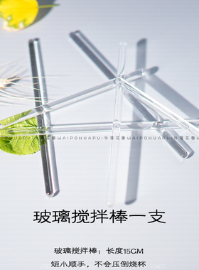 diy手工专用制作工具勺子口红