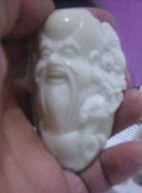 招财老寿星手把件送礼象牙果雕刻