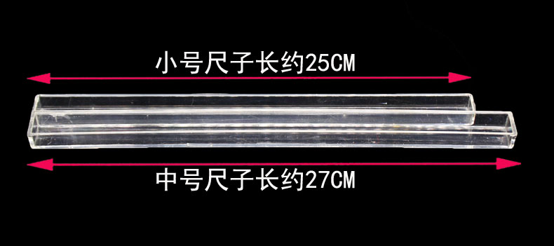 U型尺旅游麻将 26号麻将牌尺宿舍旅游用迷你麻将牌尺小麻将牌尺-图1