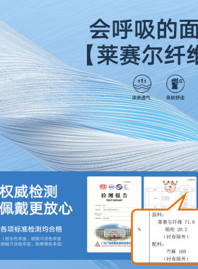 渔夫帽女士遮脸天然莱赛尔高级感