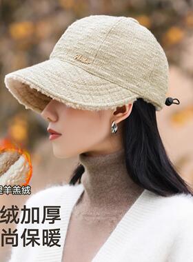 小香风贝雷帽鸭舌帽加绒加厚保暖
