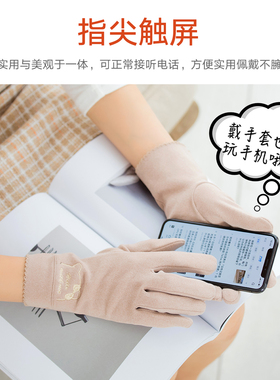 卡通猫咪保暖手套波浪边女