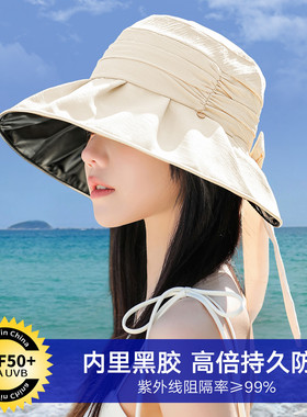 出游黑胶大帽檐太阳蝴蝶结百搭