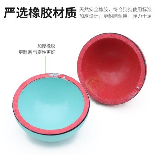 Эластичная баскетбольная резиновая игрушка, домашний питомец, избавление от скуки