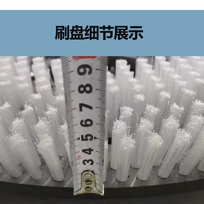 洗地机耐磨刷盘13寸17寸20寸圆盘刷洗地机地刷毛刷白云扬子高美坦,淘宝优惠券,粉丝福利购,淘宝优惠卷