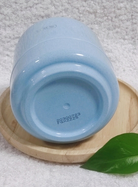 佰草集仙草泥修源五行淡纹精华油霜膜200g抗皱面膜