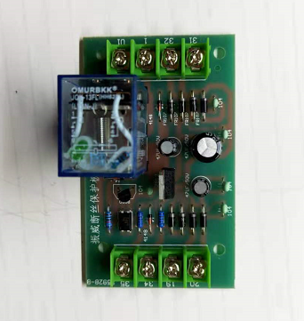 线切割配件振威机断丝保护板振威断丝保护板带继电器36.8元/块-图1
